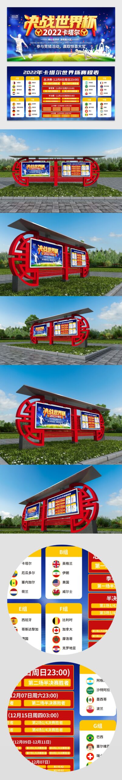 曼联逆境反,转契机何在,阿莫林挑战,世界杯竞猜,2026世界杯,竞猜技巧,投注策略,赛事分析