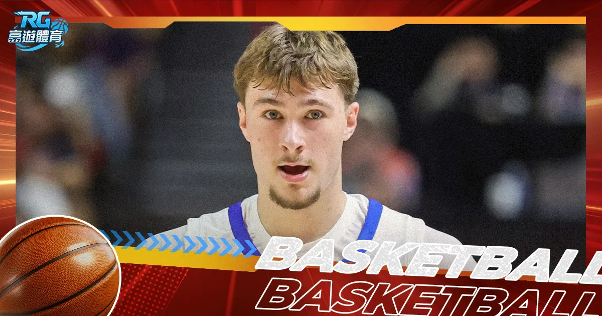 佩莱格里尼,德比捷报,欧冠席位再,世界杯竞猜,2026世界杯,竞猜技巧,投注策略,赛事分析