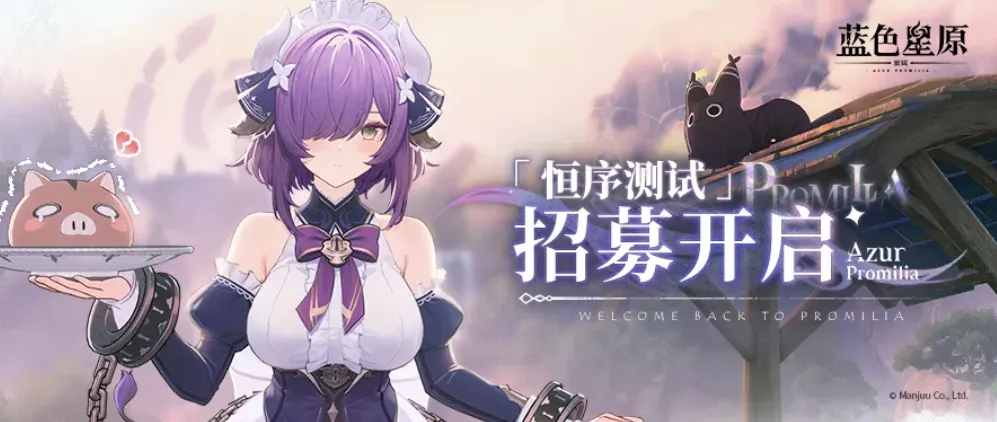 姆巴佩短暂,双响展强势,贝利风范独,世界杯竞猜,2026世界杯,竞猜技巧,投注策略,赛事分析