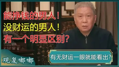 佩莱格里尼：德比捷报；欧冠席位再追