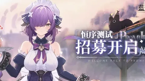 姆巴佩短暂双响展强势，贝利风范独步，贝林厄姆荣登皇马新领袖之位