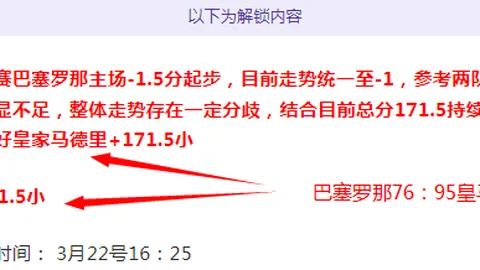郑钦文迪拜赛首秀，今夜携手Queen Wen力克斯特恩斯！