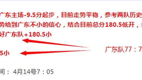 孔蒂宣布与国际米兰告别！